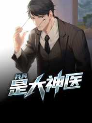林枫苏月儿