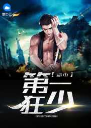 张奇张芷宣