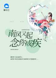 白衣画李修远
