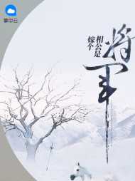 周桂兰徐常林