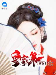 叶小双肖逸凡