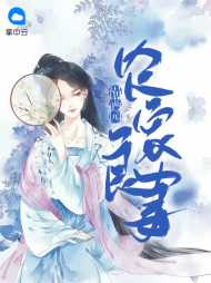 沈连云杨秋生