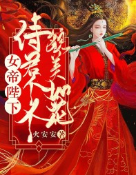 洛冰倩