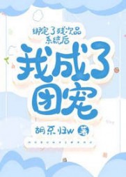 岑扬沈恒(机甲)