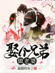 沈无双淳于睿