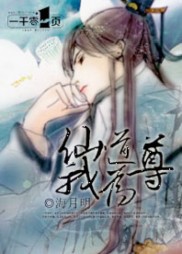 秦川雨青丝