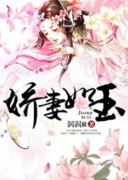 葚儿楼钊熠