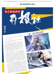 杨帆程来川