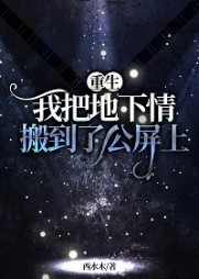 程熠贺时年