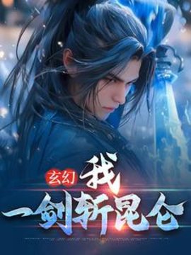 方辰林雪妍