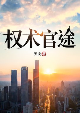 江山许玉兰