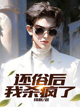 王二牛杨青茹