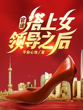 赵潜龙曾希慕