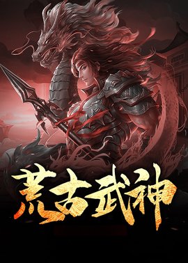 韩云云天尊