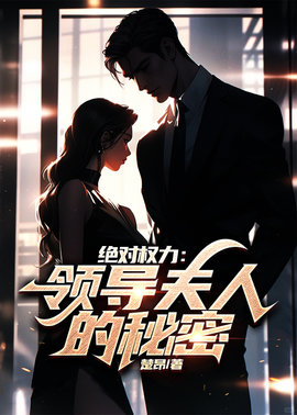 纪丰刘久梅