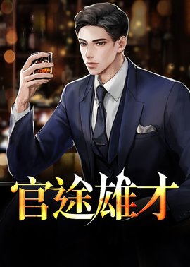 陆铭刘云峰