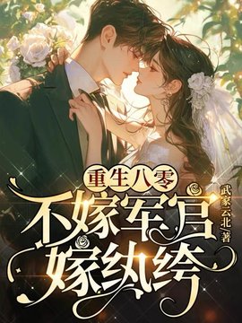 姜羡梨姜羡蕙