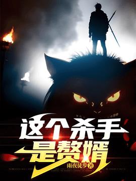 江浩冯依云