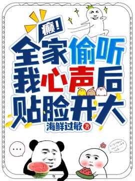 顾洛笙顾洛兮