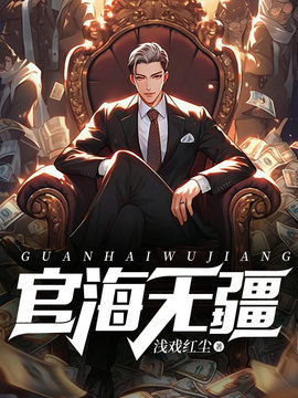 王政周桂琼