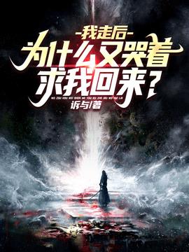 叶秋叶谨