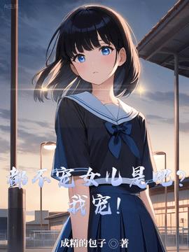 林浩林青亦