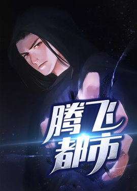 宋文浩叶清清