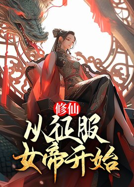 王平安祝晓晗