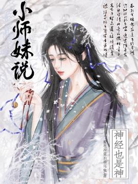 姜竹玄寂