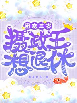 姜月窈姜渝君
