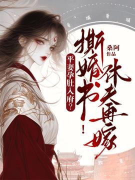 虞初裴瑾舟