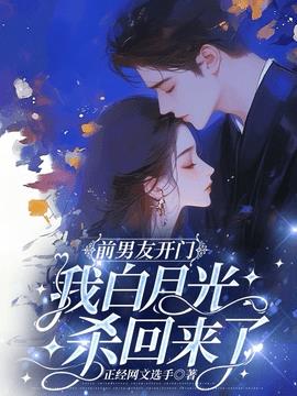 洛九笙江烬