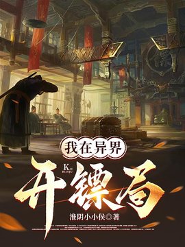 周青梁韵