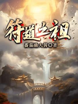 徐长寿，张正元