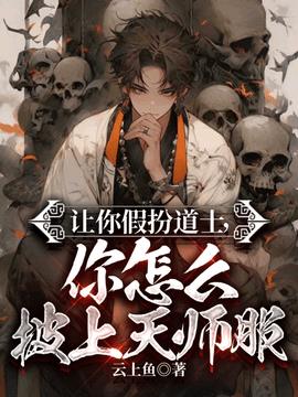 叶观苏青柠