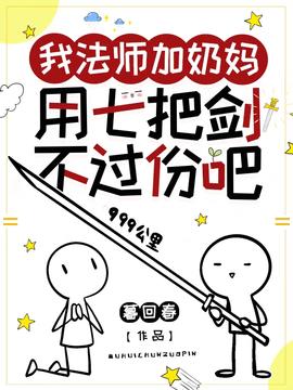 宁软黎郁