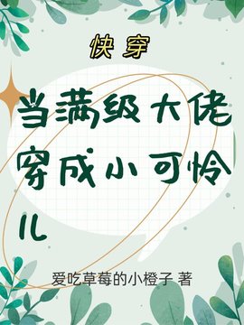 长宁张玉清