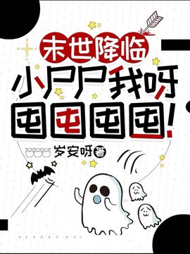 许多多秦洛