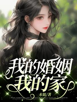 宋小英周洋