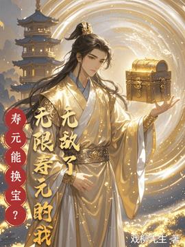 陆清安甄勇福