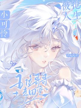 江织暖江羡然