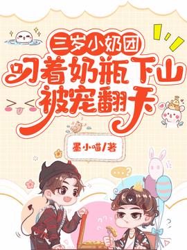 姜颜落姜明厉