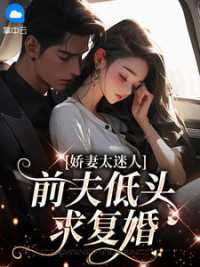 江晚唐诣