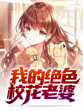 王云飞江晓雨