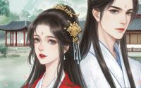 重生换亲：短命夫君不想和离