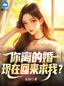 张阳刘雨墨