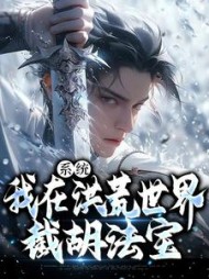 赵坛赵公明