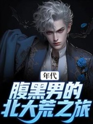 楚描红张宏城