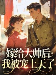 季阚骆怀珠
