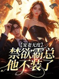 阮烟陆行之